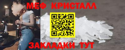 мдпв Брянск