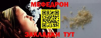 мдпв Брянск