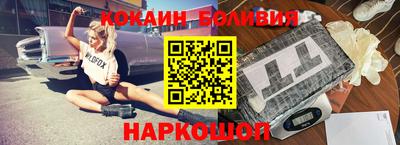 мдпв Брянск