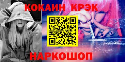 мдпв Брянск