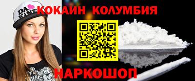 мдпв Брянск