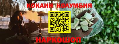скорость mdpv Братск