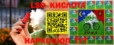 скорость mdpv Братск