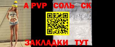 мдпв Брянск