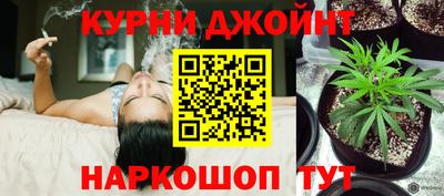 скорость mdpv Братск