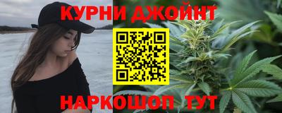 альфа пвп VHQ Боровичи