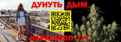 скорость mdpv Братск