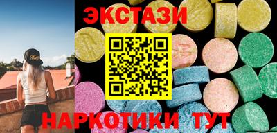 скорость mdpv Братск