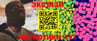 скорость mdpv Братск