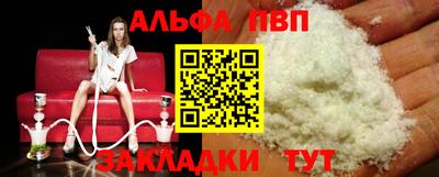 мдпв Брянск