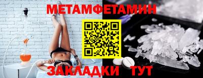 мдпв Брянск