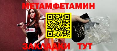 мдпв Брянск