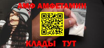 скорость mdpv Братск