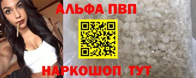 мдпв Брянск