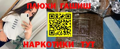 скорость mdpv Братск