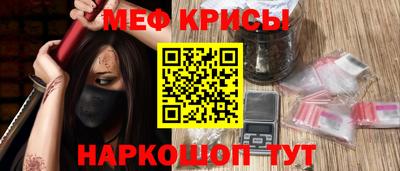 мдпв Брянск
