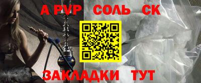 мдпв Брянск