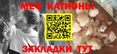 мдпв Брянск