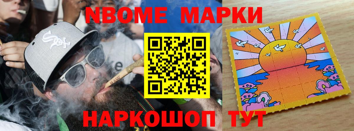 Лсд 25 экстази кислота  Вход с VPN  LSD-25 экстази  LSD-25 экстази ecstasy  Нурлат 